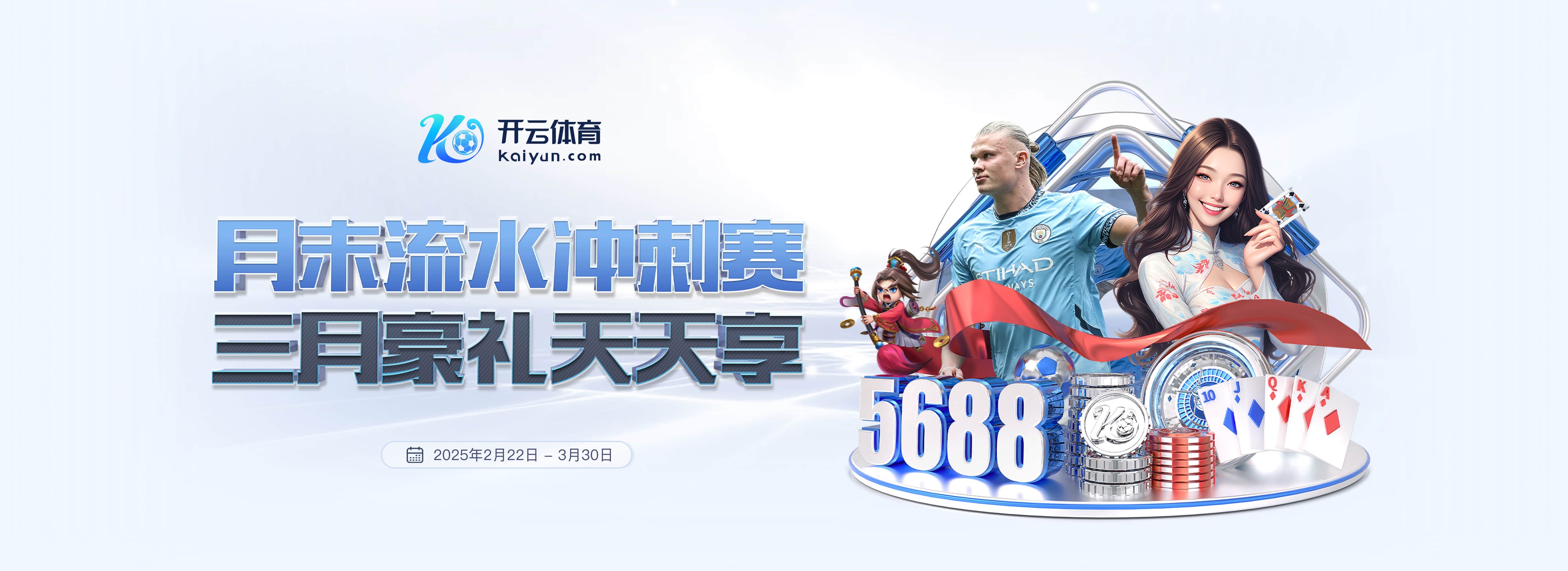 leyu·乐鱼网页登录入口豪华版