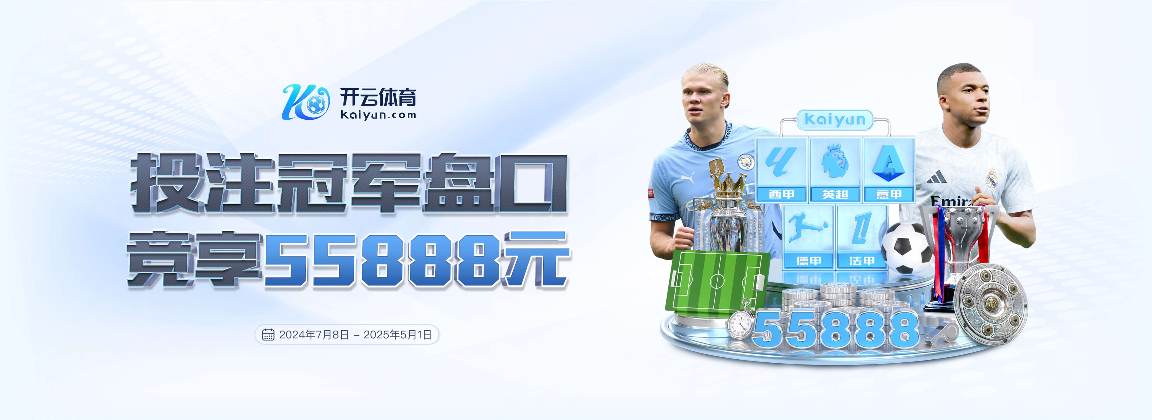 leyu·乐鱼网页登录入口IOS版