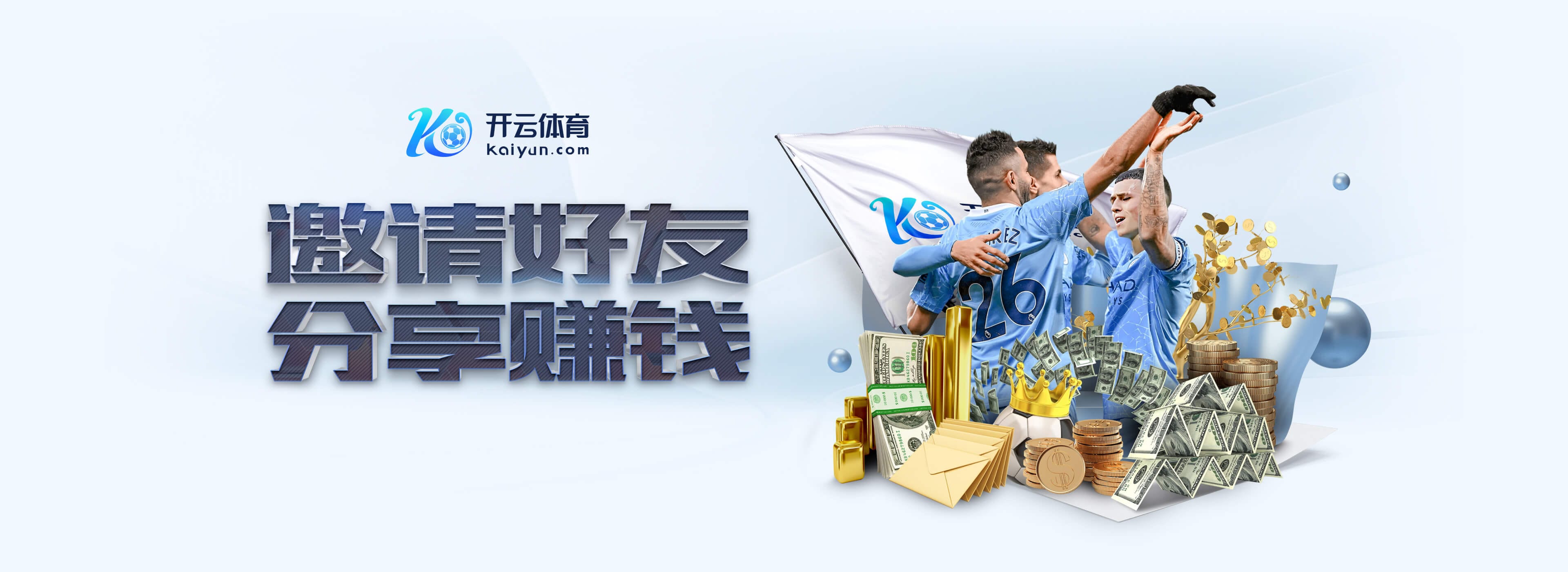 leyu·乐鱼网页登录入口移动版