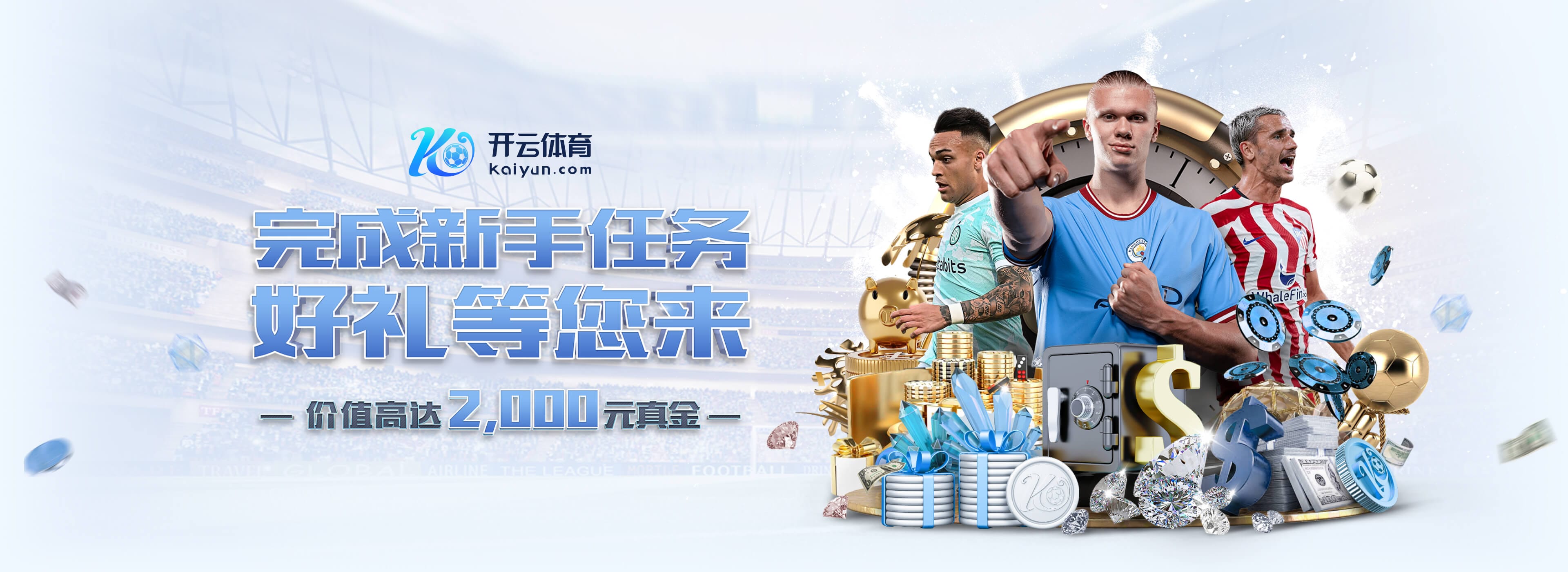 迪马：佛罗伦萨倾向于内部提拔体育总监，技术总监戈雷蒂可能接任